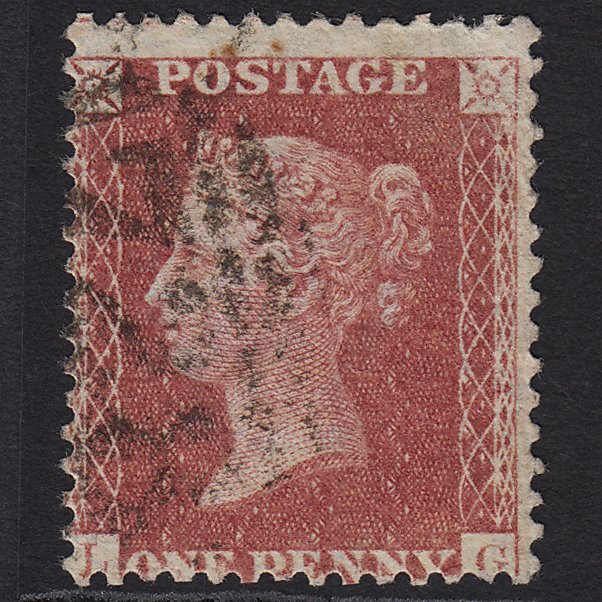 GB QV 1857 1d Rose-red (Plate 62) SG40-C10(1) LG GU