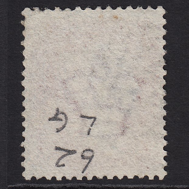 Additional view of stamp 2306