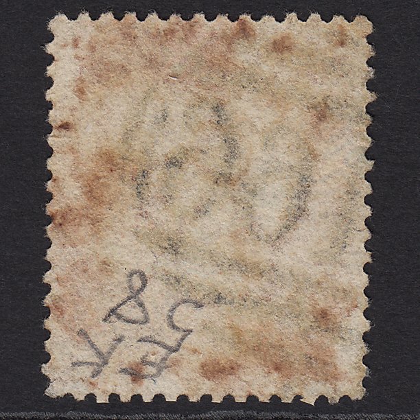 Additional view of stamp 2327