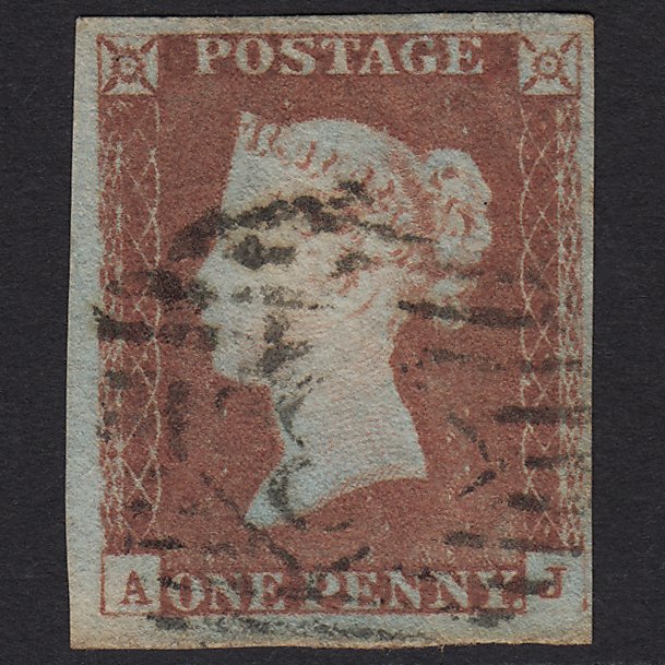 GB QV 1841 1d Red-brown (Plate 164) SG8-B2(1) HD GU 4 Margins