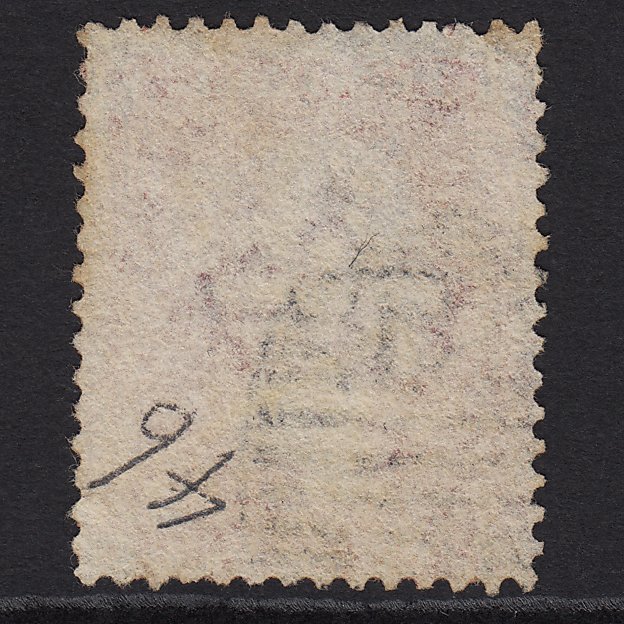 Additional view of stamp 2390