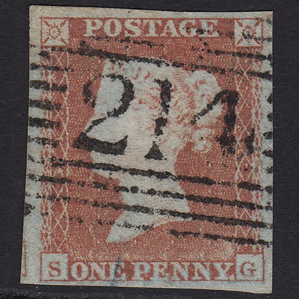 GB QV 1841 1d (Plate 120) SG9-B1(3) SG FU Kincardine O'neil 214 4 Margins