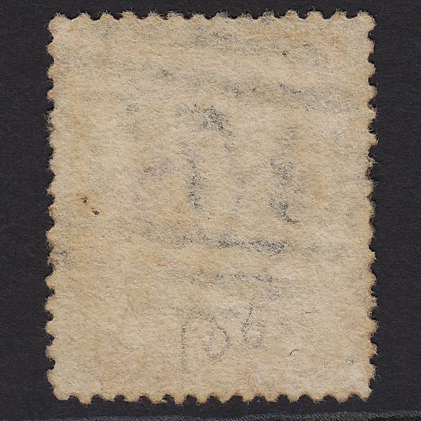 Additional view of stamp 2139