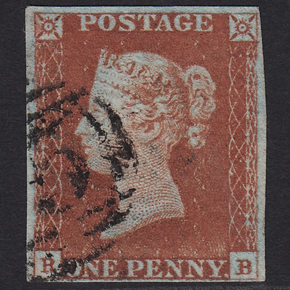 GB QV 1841 1d Red-brown (Plate 53) SG8-B1(1) RB FU 4 Margins