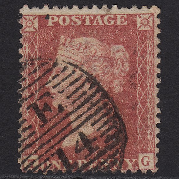GB QV 1857 1d Rose-red (Plate 34) SG40-C10(1) TG GU London D&S E14