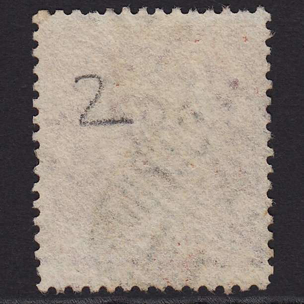 Additional view of stamp 2464