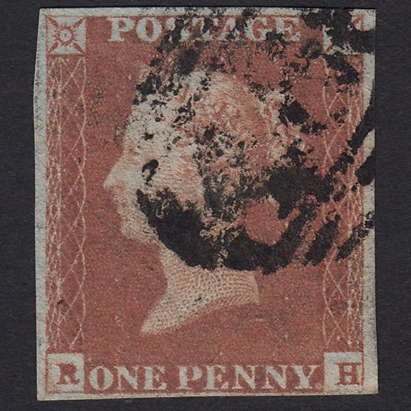GB QV 1841 1d Red-brown (Plate 81) SG8-B1(1) RH GU 4 Margins