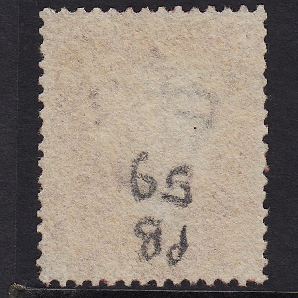 Additional view of stamp 2184