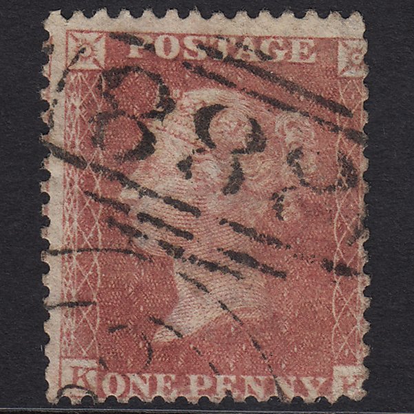 GB QV 1857 1d Pale Rose (Plate 55) SG39-C10(3) KK GU Winchester 888 Misperf