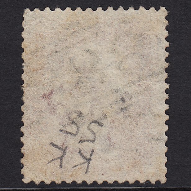 Additional view of stamp 2161