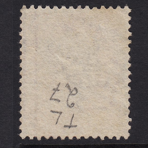Additional view of stamp 2307