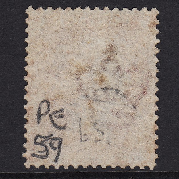Additional view of stamp 2317