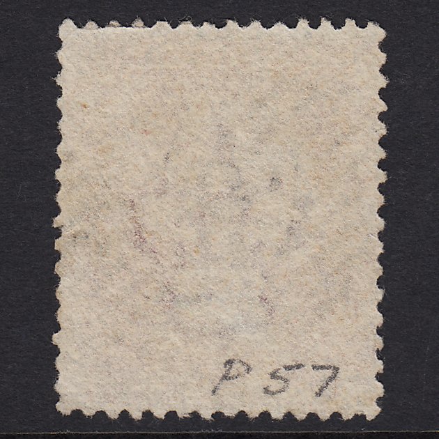 Additional view of stamp 2328