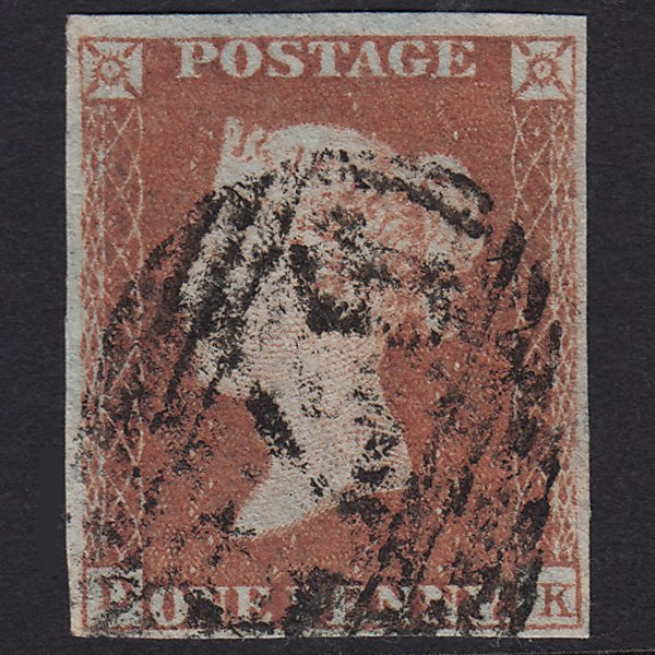 GB QV 1841 1d Red-brown (Plate 86) SG8-B1(1) DK GU 4 Margins