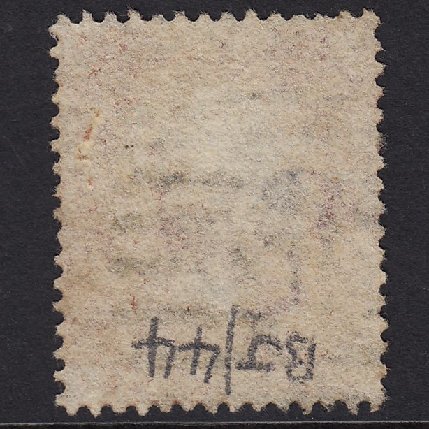 Additional view of stamp 2428