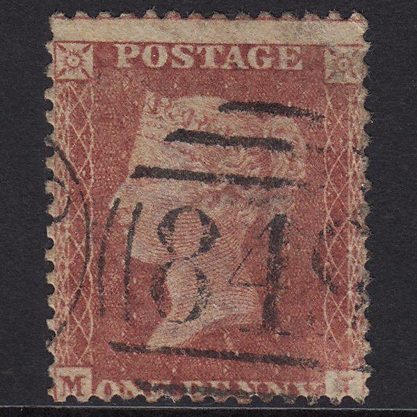 GB QV 1857 1d Rose-red (Plate 57) SG40-C10(1) MI GU Watford 849 Misperf