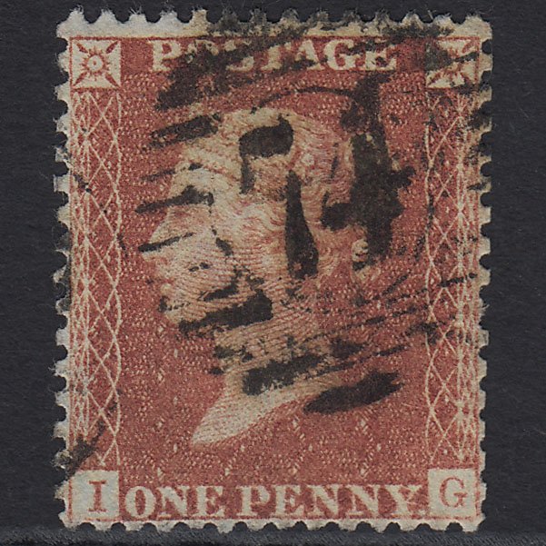 GB QV 1856 1d SG29-C8(1) IG GU Missing Imprimatur London D&S Cancel