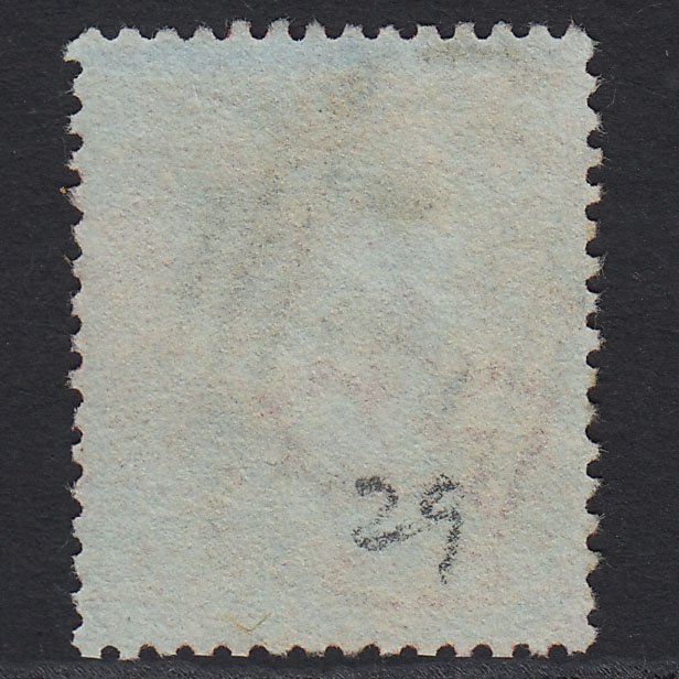 Additional view of stamp 2099