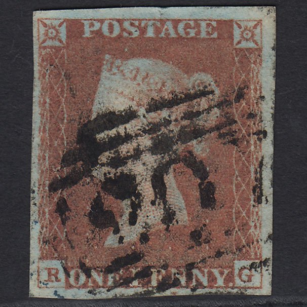 GB QV 1841 1d Red-brown (Plate 71) SG8-B1(1) RG GU 4 Margins