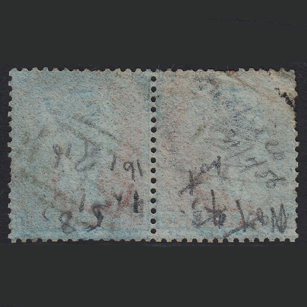 Additional view of stamp 2454