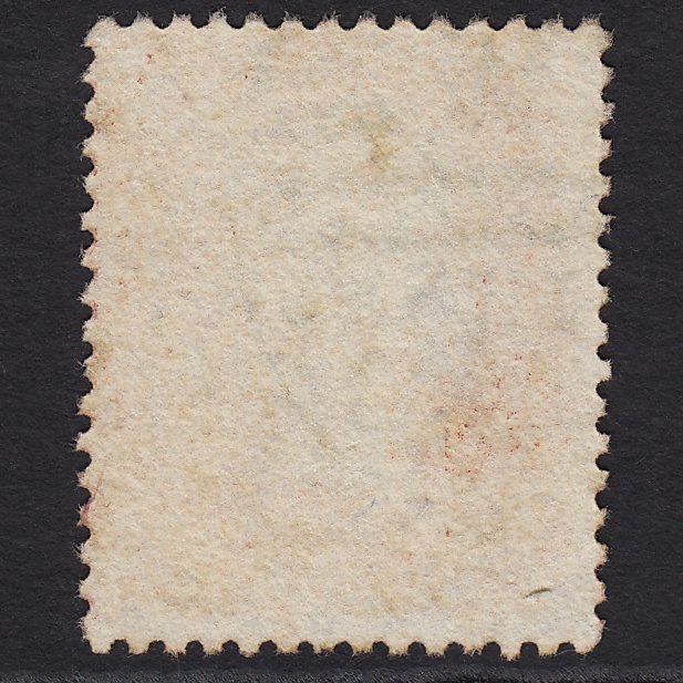 Additional view of stamp 2080