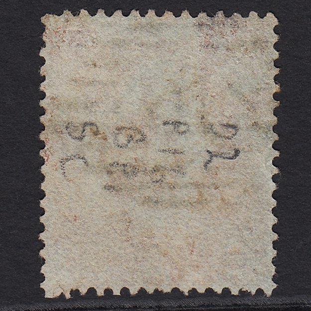 Additional view of stamp 2088