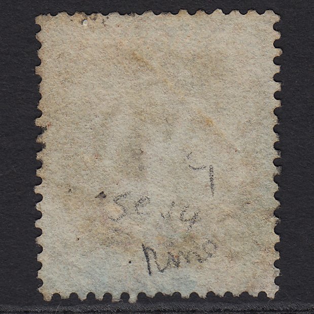 Additional view of stamp 2153