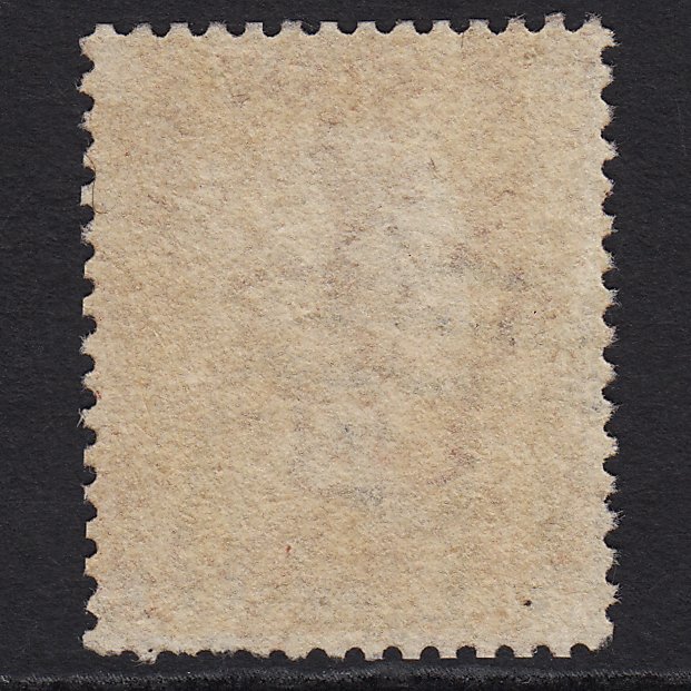 Additional view of stamp 2262