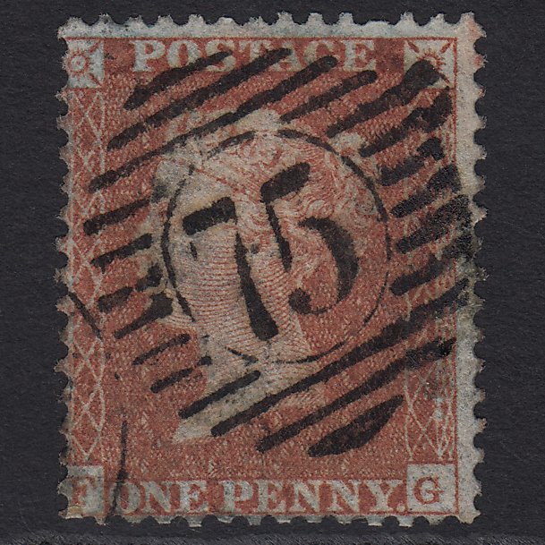 GB QV 1855 1d Red-brown (Plate 10) SG24-C3(1) FG GU London D&S 75