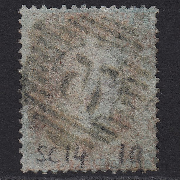 Additional view of stamp 2430