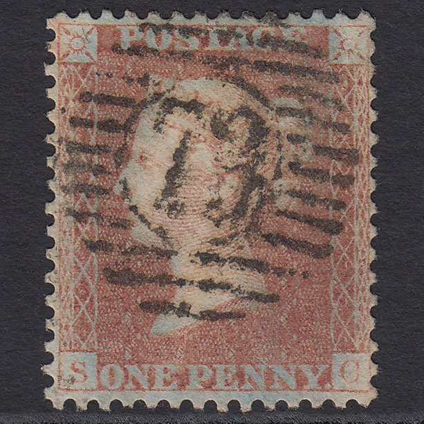 GB QV 1856 1d Brown-rose (Plate 43) SG32-C8(4) SC FU London D&S 73