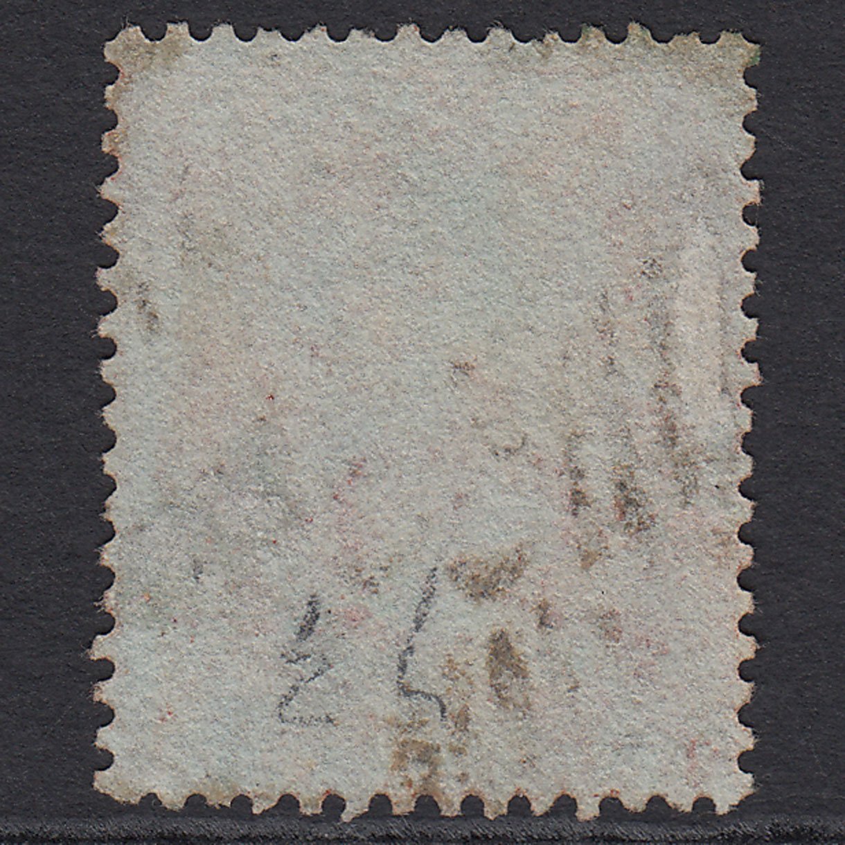 Additional view of stamp 2147