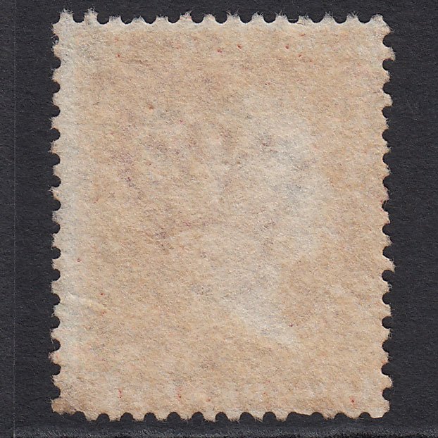 Additional view of stamp 2073