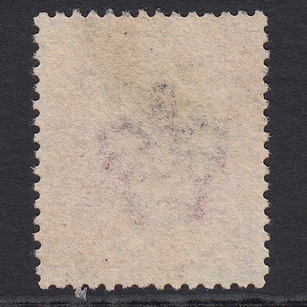 Additional view of stamp 2162