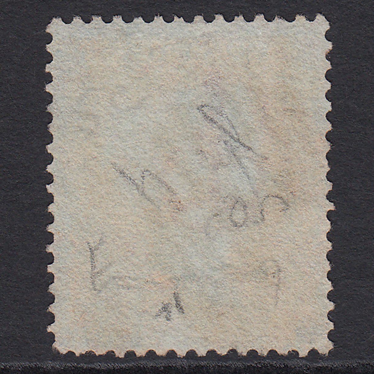 Additional view of stamp 2339