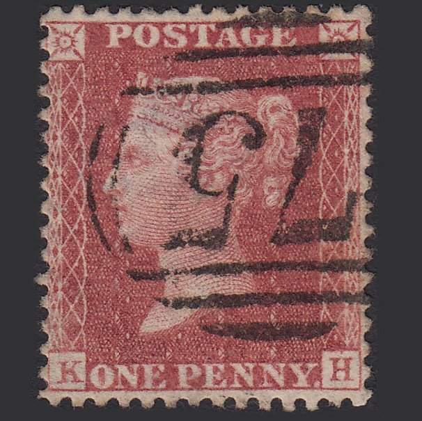 GB QV 1857 1d Rose-red (Plate 36) SG40-C10(1) KH FU Birmingham 75