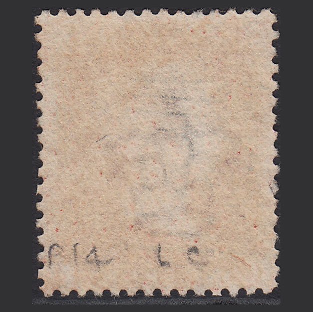 Additional view of stamp 2133