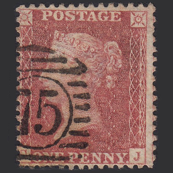 GB QV 1857 1d Rose-red (Plate 55) SG40-C10(1) CJ GU London D&S 75 Misperf