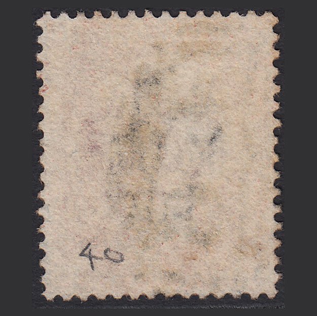 Additional view of stamp 2246