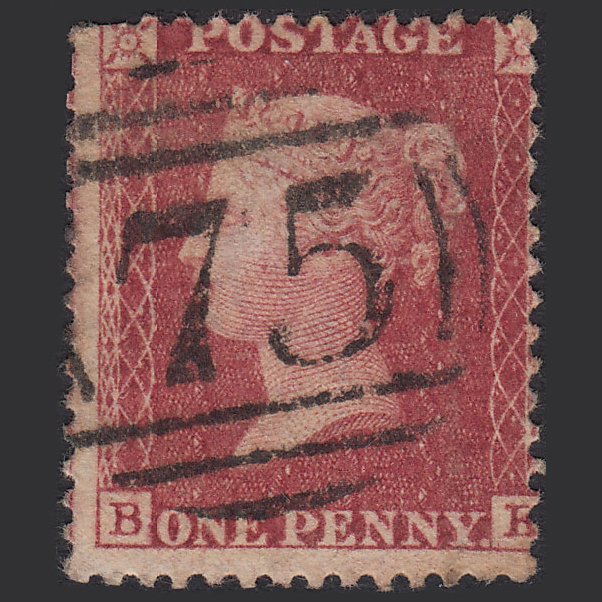 GB QV 1857 1d Deep Rose-red (Plate 60) SG41-C10(4) BK GU Birmingham 75 Misperf