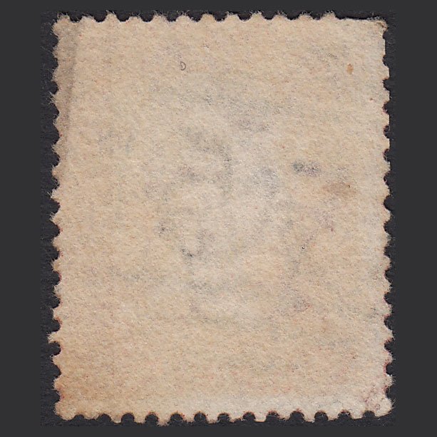 Additional view of stamp 2386