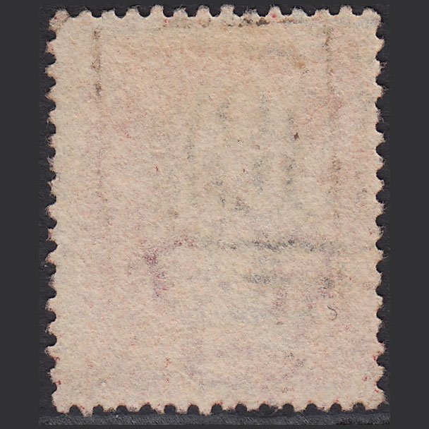 Additional view of stamp 2143