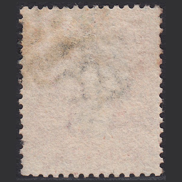 Additional view of stamp 2076