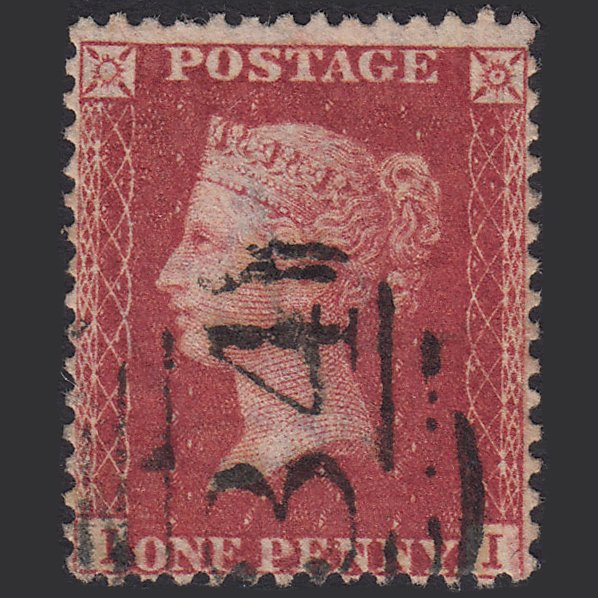 GB QV 1857 1d Rose-red (Plate 55) SG40-C10(1) II FU