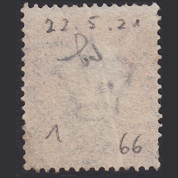 Additional view of stamp 2332
