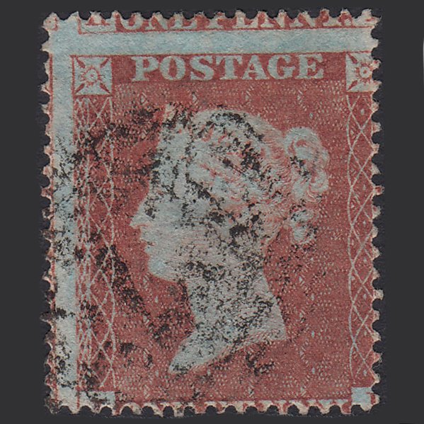 GB QV 1854 1d Red-brown SG17-C1(1) FU Chatham 173 Large Misperf