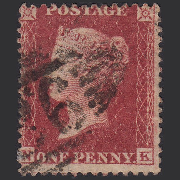 GB QV 1857 1d Deep Rose-red (Plate 58) SG41-C10(4) NK GU Dublin 186