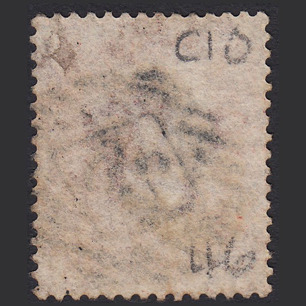 Additional view of stamp 2248