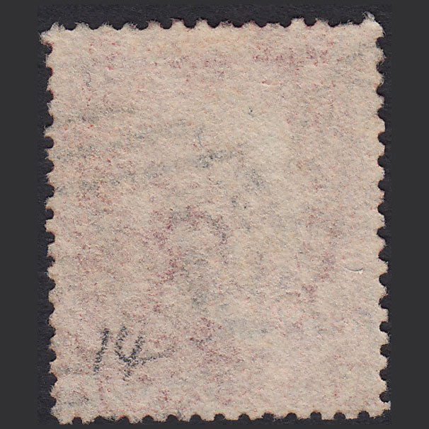 Additional view of stamp 2313