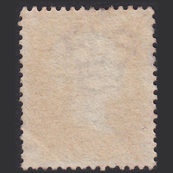 Additional view of stamp 2257